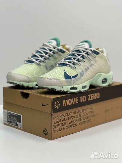 Кроссовки Nike Air Max Terrascape (с41Р по 45Р)