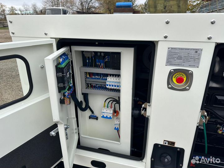 Дизельный гененератор 30 квт