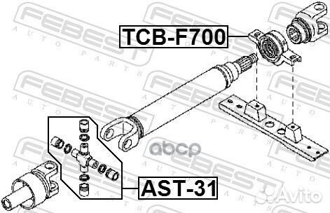 Подшипник опоры карданного вала toyota avanza F