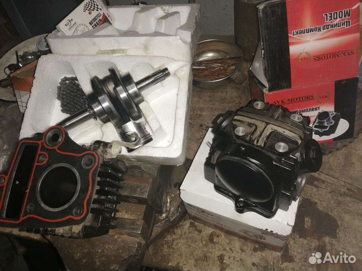 Запчасти на 50 куб