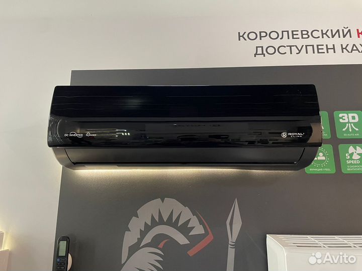 Сплит-система Royal Clima Attica Nero RC-AN22HN(че