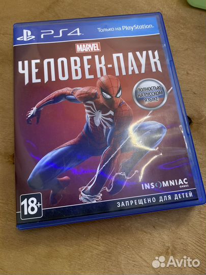 Sony playstation 5 и подпиской ps delux и EA