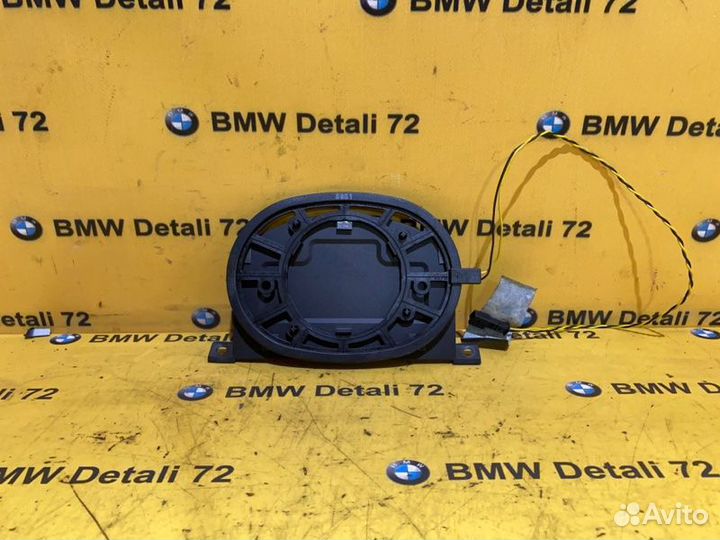 Антенна системы комфортного доступа Bmw 7 E66