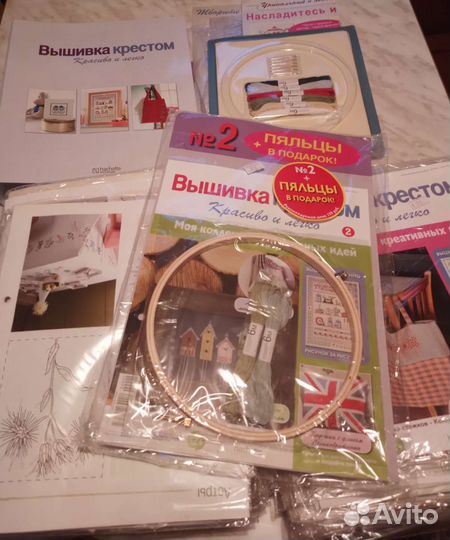 Набор для творчества новый