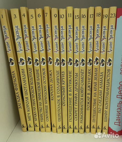 Детские детективы