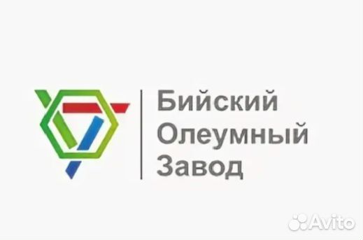 Требуются бетонщики