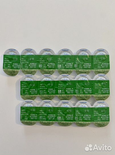 Линзы контактные однодневные Biotrue -8 и -8,5