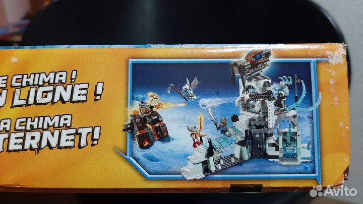 Lego chima 70147