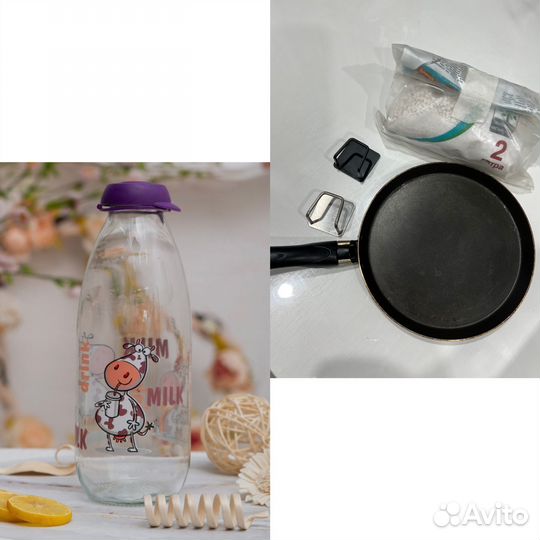 Отдам посуду