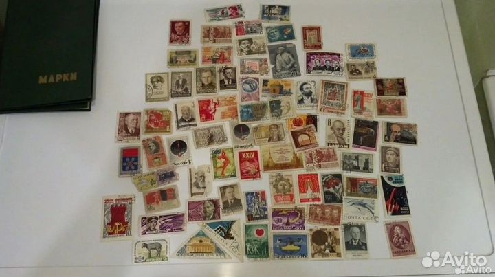 Коллекция почтовых марок