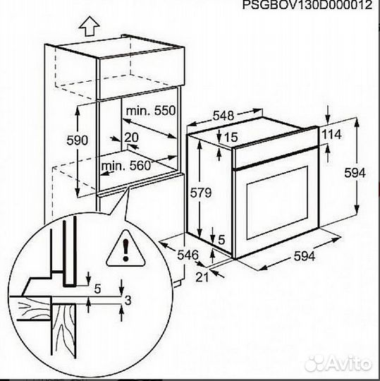 Электрический духовой шкаф с конвекцией.Electrolux