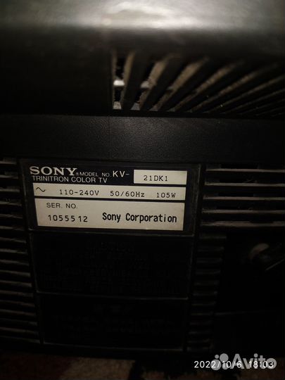 Продам телевизор бу