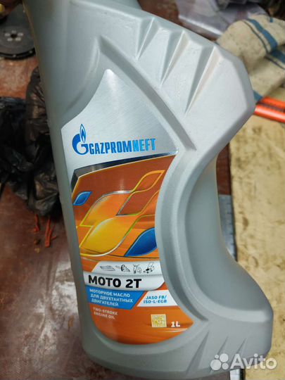 Масло 2т