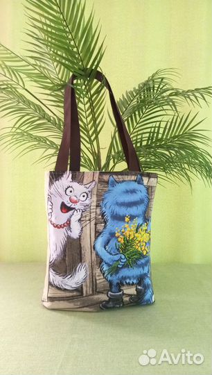 Сумка женская