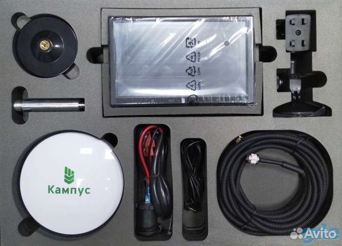 Агронавигатор 