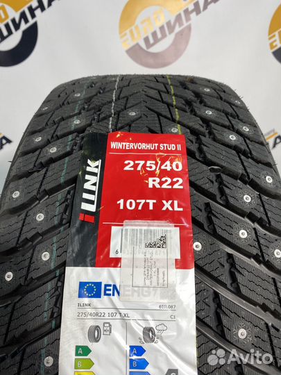 iLink Wintervorhut Stud II 275/40 R22 110T