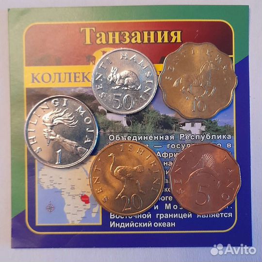 Монеты мира