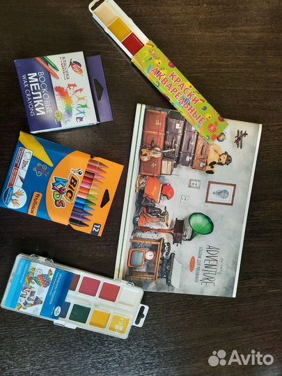 Канцелярия для школы (тетради, альбом, краски, тд)