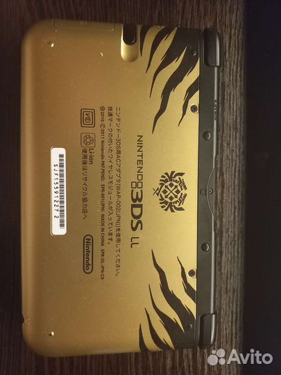 Nintendo 3ds xl
