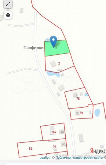 Участок 15 сот. (ИЖС)