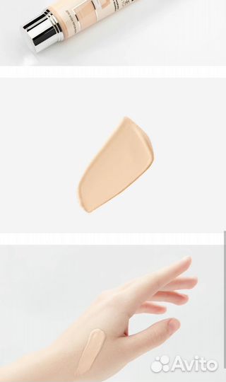 Крем тональный Maybelline affiniton, тон 09