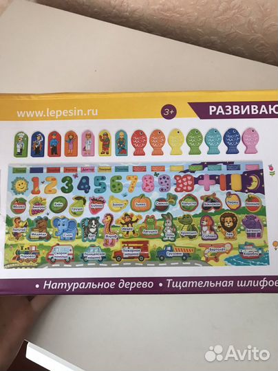 Деревянный новый сортер