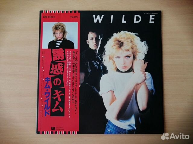 LP Kim Wilde "Kim Wilde" (Japan) 1981 NM+