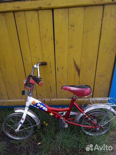 Велосипед 2-х колёсный