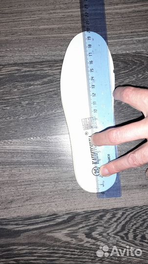 Кеды детские