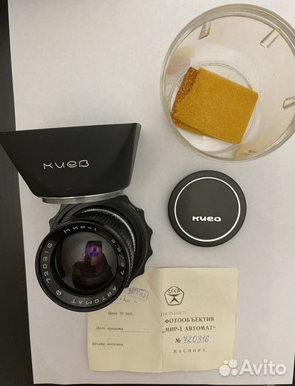 Объектив Мир-1 2.8/37 Автомат