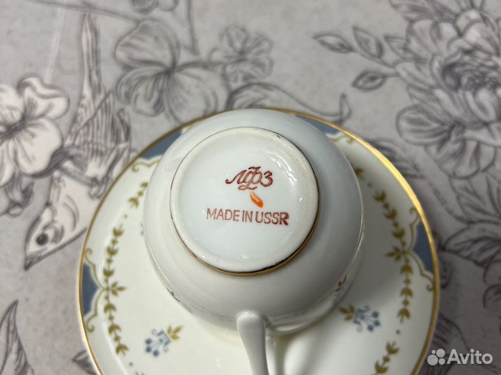 Кофейная пара лфз костяной фарфор элегия