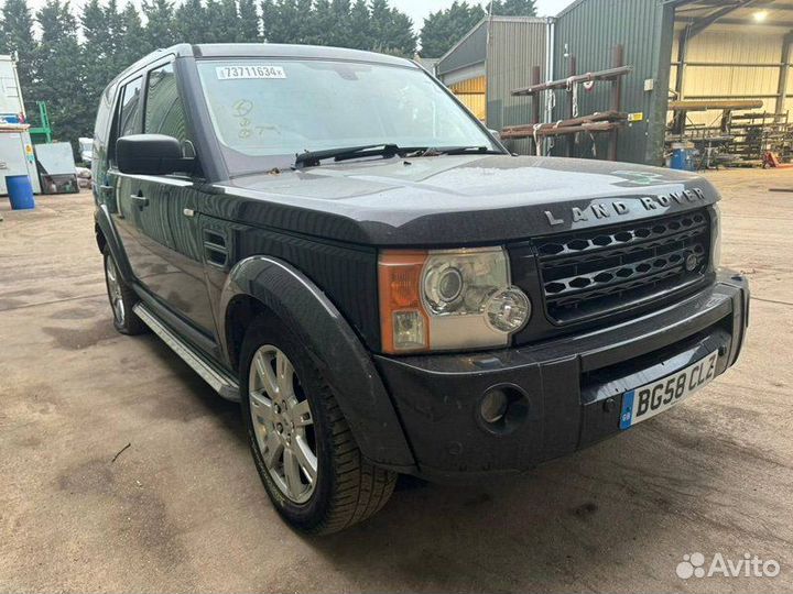 Блок управления подвеской Land Rover Discovery 3