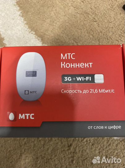 3g модем МТС
