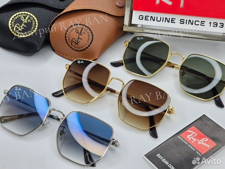 Очки Ray Ban 3764 Brown Gradient