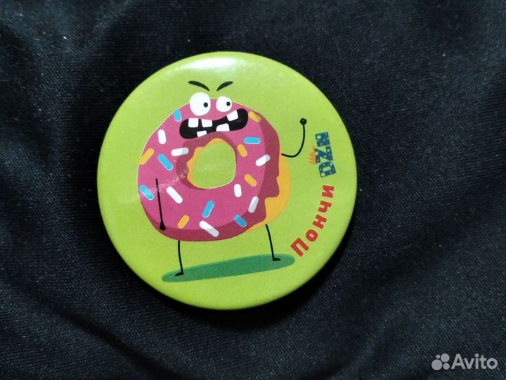 Значки коллекционные DZи