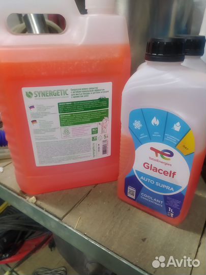 Антифриз Total Glacelf