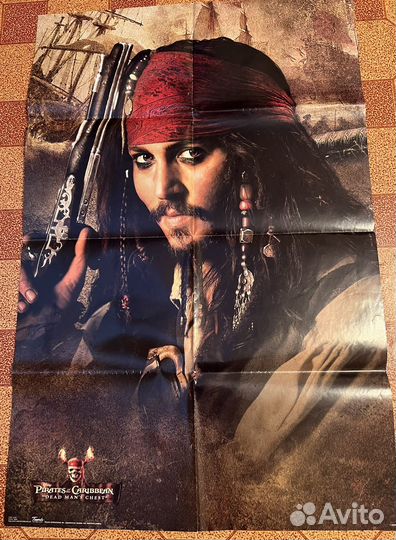 Картина постер