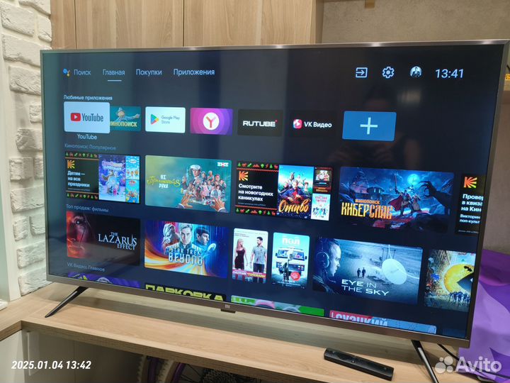 Xiaomi Mi TV 4S 50