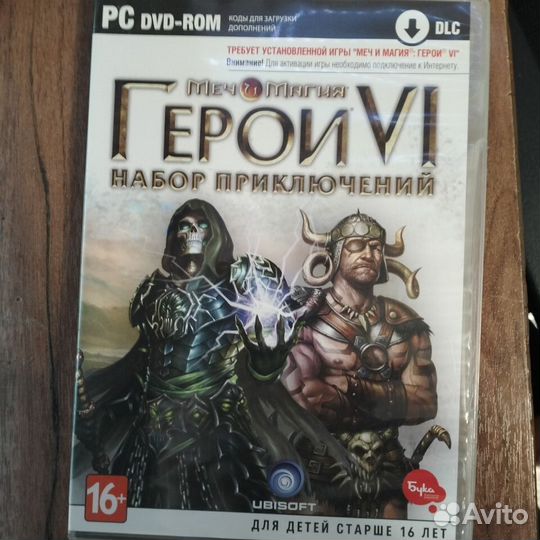 Продаю диск герои 4 набор приключений