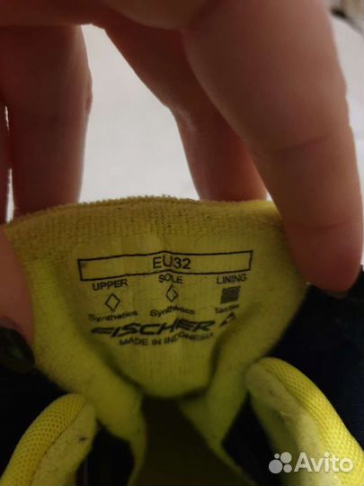 Лыжные ботинки fischer 32