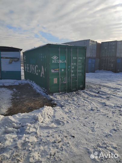 Контейнер 20 футов