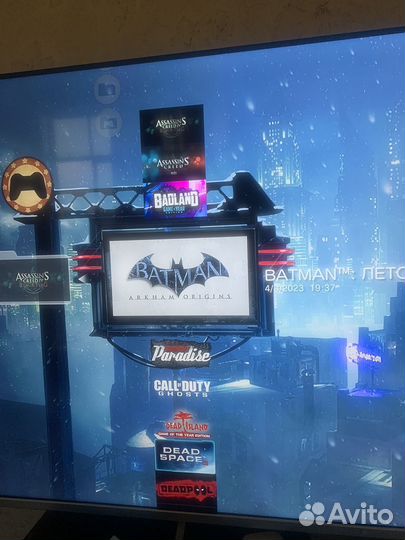 Sony ps3 прошитая