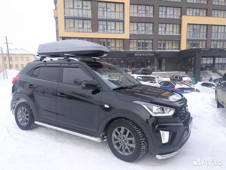 Трансфер в шерегеш