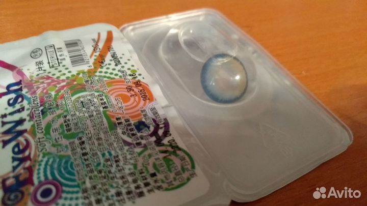 Контактные линзы -2,5 ligt blue