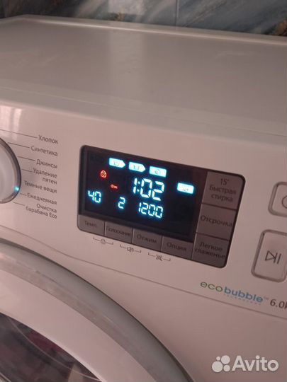 Обслуживание стиральных машин Воронеж