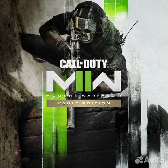 Call of Duty: Modern Warfare II - Vault Edition