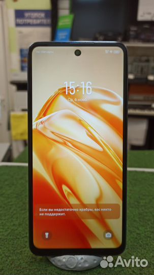 Infinix HOT 40i, 8/256 ГБ