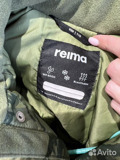 Reima куртка