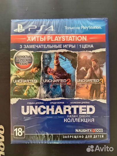 Игры для приставок ps4