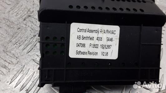 Блок управления печки и климат-контроля chevrolet